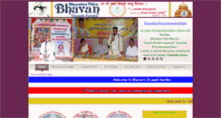 Desktop Screenshot of bhavantirupati.org